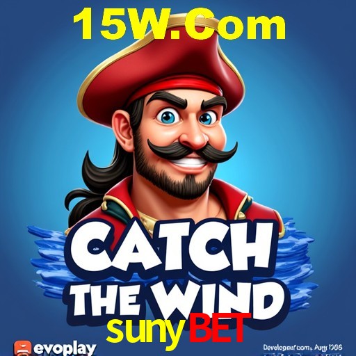 Interface do App sunybet